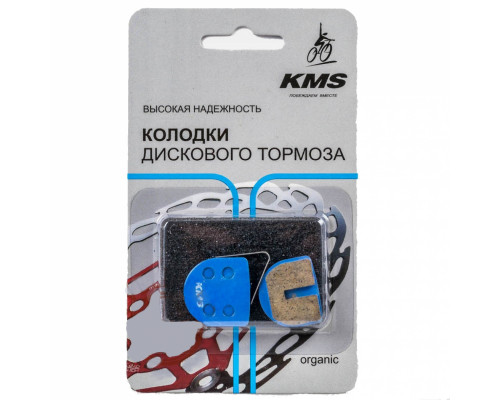 Колодки  для дискового тормоза KMS