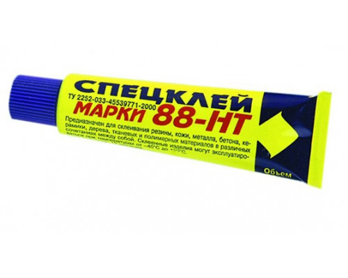 Клей 88НТ