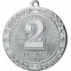 Эмблема 1,2,3место 25мм