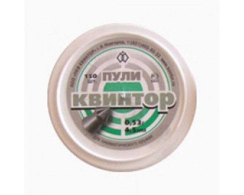 Пули Квинтор 150шт.остр.головка,остр.с насеч.№1,2