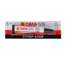 Клей Супер  Сила 3 гр.   505