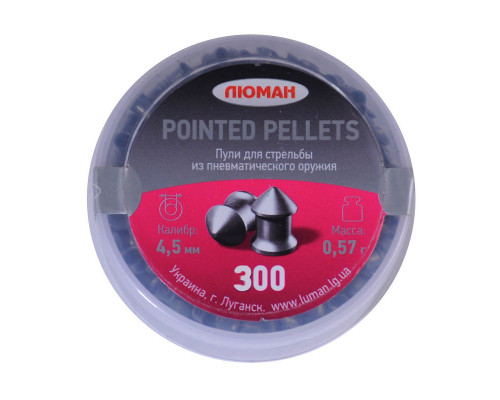 Пули Pointed pellets 0.57 г. 300 шт.