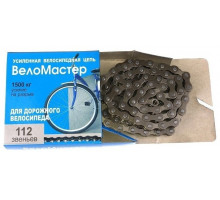Цепь вело Веломастер 112 звеньев хром цветная коробка